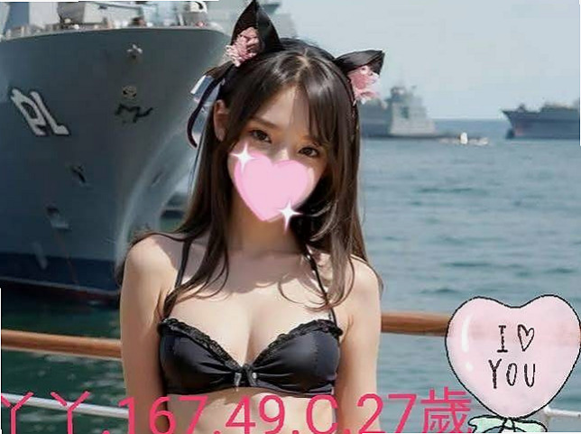 〖石碇〗找小姐〖亦菡〗小騷騷 美甲師〖身高169cm〗體重53kg〖胸圍C罩杯〗年齡21歲〖有女友的感覺也很容易濕。很溫柔又主動, 嚕嚕也是喲~ 最近有看到一款新包很想要〗